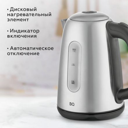Чайник BQ (БИ-КЬЮ) KT1822SW, 1,7 л, 2200 Вт, закрытый нагревательный элемент, нержавеющая сталь, 86185628
