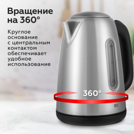 Чайник BQ (БИ-КЬЮ) KT1822SW, 1,7 л, 2200 Вт, закрытый нагревательный элемент, нержавеющая сталь, 86185628