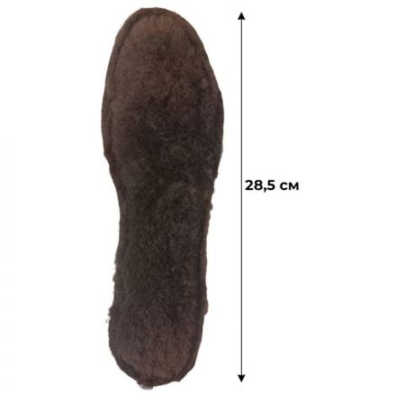 Стельки вкладные р.45, натуральный мех