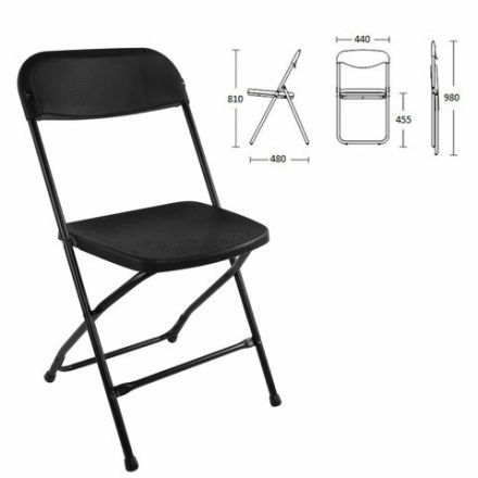 Стулья складные BRABIX "Golf CF-002", КОМПЛЕКТ 4 шт., черный каркас, пластик черный, 533030