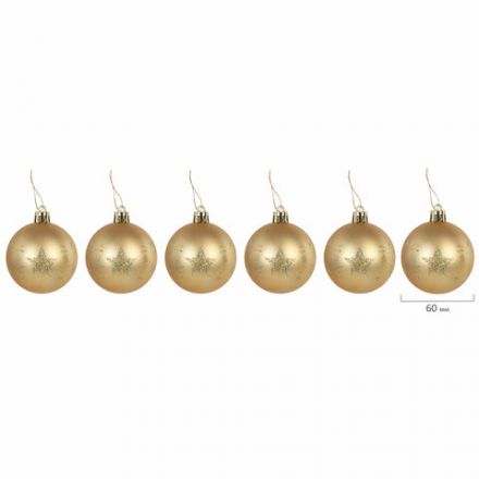 Шары ёлочные 24 шт., 6 см, "Fine Gold", пластик, золотистые, туба, ЗОЛОТАЯ СКАЗКА, 592170