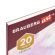 Альбом для акварели, бумага 230 г/м2, 250х250 мм, среднее зерно, 20 листов, склейка, BRAUBERG ART PREMIERE, 113216