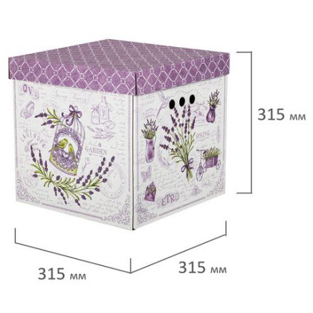 Короб для хранения из плотного микрогофрокартона 315х315х315 мм, КОМПЛЕКТ 3 шт., BRAUBERG HOME "Лаванда", 271817