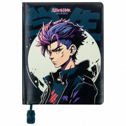 Дневник 1-11 класс 48 л., кожзам (твердая с поролоном), печать, ляссе с аппликацией, BRAUBERG, "Boy", 106959