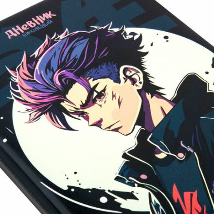 Дневник 1-11 класс 48 л., кожзам (твердая с поролоном), печать, ляссе с аппликацией, BRAUBERG, "Boy", 106959