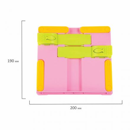 Подставка для книг ЮНЛАНДИЯ, с боковыми зажимами, регулируемый наклон, пластик, розовая, 237907