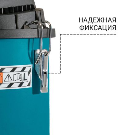 Пылесос для сухой и влажной уборки Bort BSS-1220-P