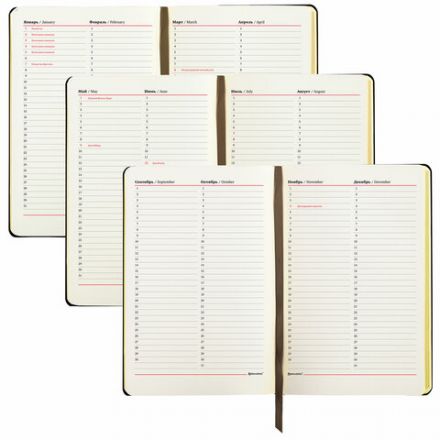 Ежедневник недатированный БОЛЬШОЙ ФОРМАТ (175х247 мм) В5, BRAUBERG "Alligator", под матовую крокод. кожу, 160л, крем.блок, т-корич, 124969