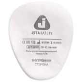 Фильтр противоаэрозольный (предфильтр) Jeta Safety 6020P2R (6022), комплект 4 шт., класс P2 R Фильтр противоаэрозольный (предфильтр) Jeta Safety 6020P2R (6022), комплект 4 шт., класс P2 R