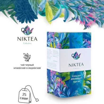 Чай NIKTEA "Английский завтрак" черный, 25 пакетиков в конвертах по 2 г, TALTHA-DP0082