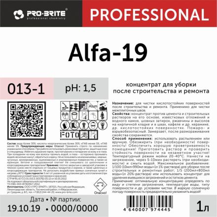 Профхим послестрой кисл д/удал цемента,затирок,ржавч Pro-Brite/ALFA-19, 1л Профхим послестрой кисл д/удал цемента,затирок,ржавч Pro-Brite/ALFA-19, 1л