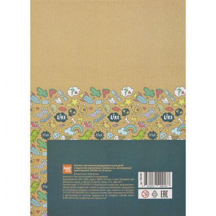 Картон белый Выбор Есть 20л А4 немелован. папка Картон белый Выбор Есть 20л А4 немелован. папка