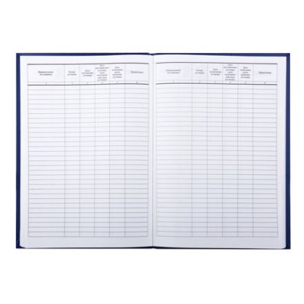 Журнал регистрации договоров, 80 л., бумвинил, блок офсет, фольга, А4 200х290 мм, BRAUBERG, 130145