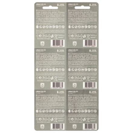 Батарейки алкалиновые КОМПЛЕКТ 2 шт. (отрывной блок) PHILIPS Entry, АА (LR6, 24А), блистер, Б0064636