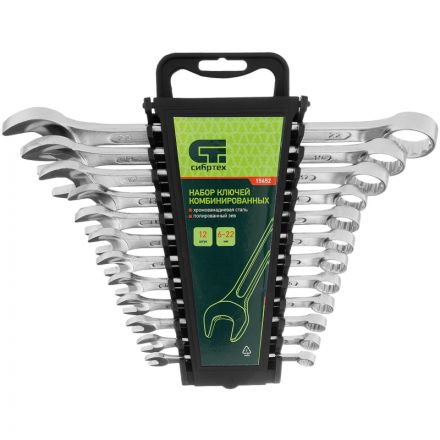 Набор гаечных ключей Сибртех 15452 12 штук