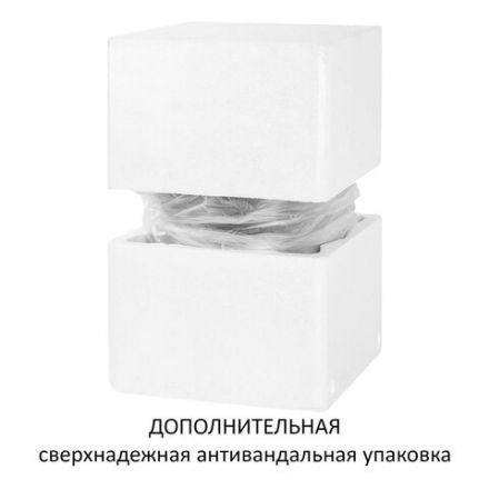 Ведро для мусора СЕНСОРНОЕ 12 л, нержавеющая сталь, черная матовая крышка, питание от 4-х батареек AA (не входят в комплект), LAIMA, 609326