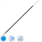 Стержень шариковый Attache Economy тип Corvina синий 152 мм (толщина линии 0.7 мм)