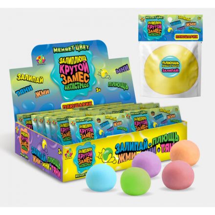 Игрушка-антистресс "КРУТОЙ ЗАМЕС. ЗАЛИПЛЮЩ. ПЛЮШАРИК", МЕНЯЕТ ЦВЕТ, 6 см, ассорти, 1TOY, Т25990