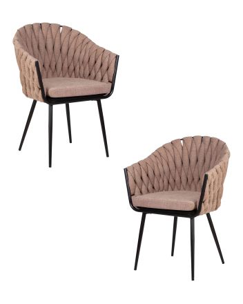 Набор 2 шт Стул обеденный DOBRIN MATILDA, коричневая ткань (LAR 275-3)