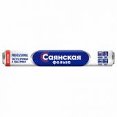 Фольга пищевая 29 см х 50 м, 20 мкм, ЭКСТРА ПРОЧНАЯ, САЯНСКАЯ ФОЛЬГА, Professional Гриль 50П-290х12