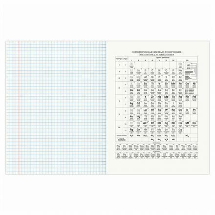 Тетрадь предметная "КЛАССИКА NATURE" 48 л., обложка картон, ХИМИЯ, клетка, BRAUBERG, 404591