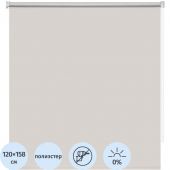 Рулонная штора ARX_ Блэкаут Плайн Античный бежевый 120x160 Мини