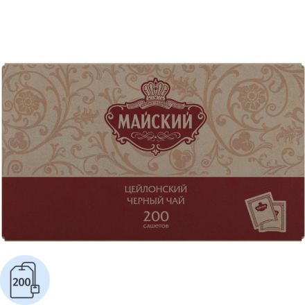 Чай Майский черный 200 пакетиков