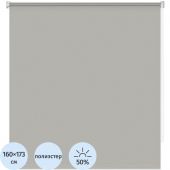 Рулонная штора ARX_Апилера Серый 160x175