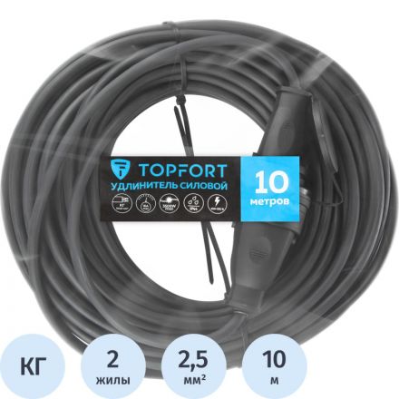 Удлинитель Topfort бублик КГ 2x2,5 кв.мм 10м 16А 1 гнездо б/з.,с/загл.,IP44