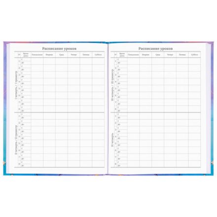 Дневник 5-11 класс 48 л., гибкая обложка, BRAUBERG, глянцевая ламинация, с подсказом, "Admiration", 106385