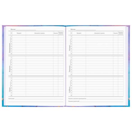 Дневник 5-11 класс 48 л., гибкая обложка, BRAUBERG, глянцевая ламинация, с подсказом, "Admiration", 106385