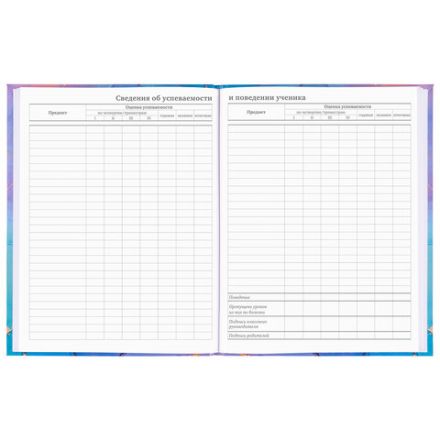 Дневник 5-11 класс 48 л., гибкая обложка, BRAUBERG, глянцевая ламинация, с подсказом, "Admiration", 106385