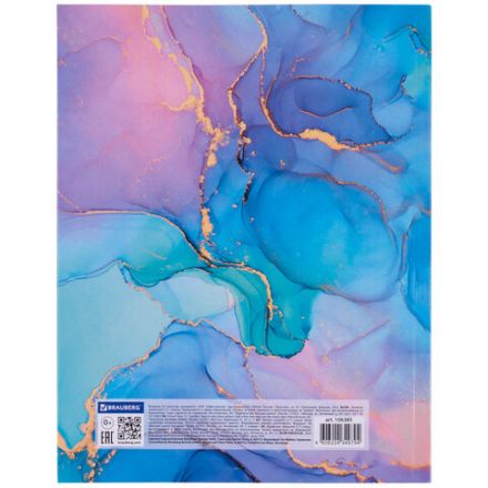 Дневник 5-11 класс 48 л., гибкая обложка, BRAUBERG, глянцевая ламинация, с подсказом, "Admiration", 106385