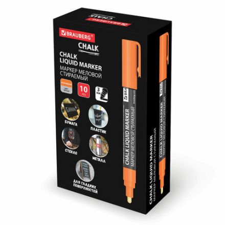 Маркер меловой CHALK LIQUID MARKER, ОРАНЖЕВЫЙ, 3 мм, стираемый, BRAUBERG "CHALK", 152591