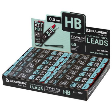 Грифели запасные 0,5 мм, HB, BRAUBERG, КОМПЛЕКТ 20 шт., "Black Jack", 180447 Грифели запасные 0,5 мм, HB, BRAUBERG, КОМПЛЕКТ 20 шт., "Black Jack", 180447