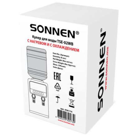 Кулер для воды SONNEN TSE-02WB, настольный, НАГРЕВ/ОХЛАЖДЕНИЕ ЭЛЕКТРОННОЕ, 2 крана, черный, 456174 Кулер для воды SONNEN TSE-02WB, настольный, НАГРЕВ/ОХЛАЖДЕНИЕ ЭЛЕКТРОННОЕ, 2 крана, черный, 456174