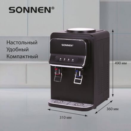 Кулер для воды SONNEN TSE-02WB, настольный, НАГРЕВ/ОХЛАЖДЕНИЕ ЭЛЕКТРОННОЕ, 2 крана, черный, 456174 Кулер для воды SONNEN TSE-02WB, настольный, НАГРЕВ/ОХЛАЖДЕНИЕ ЭЛЕКТРОННОЕ, 2 крана, черный, 456174