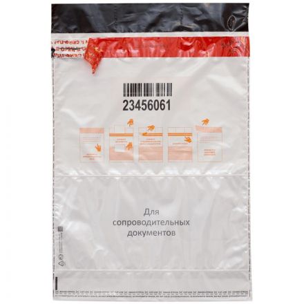 Сейф-пакет размер 296x400+45к, 60 мкм, 100 шт/уп