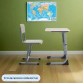 Стул ученический MET_Комус Мебель 5-7р.г. (4-6р.г) серый/серый НОВ Стул ученический MET_Комус Мебель 5-7р.г. (4-6р.г) серый/серый НОВ