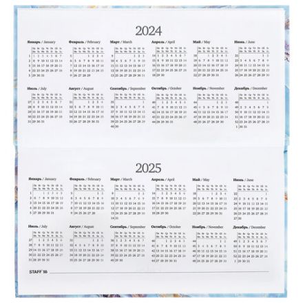 Планинг-еженедельник недатированный (165х90 мм) STAFF, твердая обложка, УФ-ЛАК, 64 л., "Marble", 113516