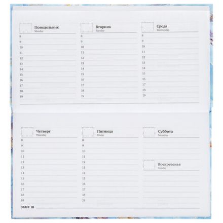 Планинг-еженедельник недатированный (165х90 мм) STAFF, твердая обложка, УФ-ЛАК, 64 л., "Marble", 113516