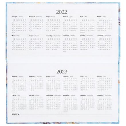 Планинг-еженедельник недатированный (165х90 мм) STAFF, твердая обложка, УФ-ЛАК, 64 л., "Marble", 113516
