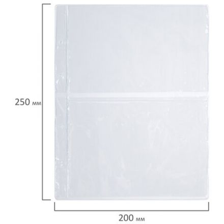 Листы-вкладыши для альбома "OPTIMA" на 2 боны (купюры), КОМПЛЕКТ 10 шт., 200х250 мм, ПВХ, STAFF, 238081