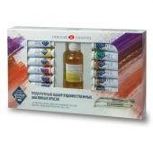 Краски масляные художественные "Мастер класс", 12 цветов по 18 мл + масло льняное 120 мл + 2 кисти, Невская Палитра, 1141965 Краски масляные художественные "Мастер класс", 12 цветов по 18 мл + масло льняное 120 мл + 2 кисти, Невская Палитра, 1141965