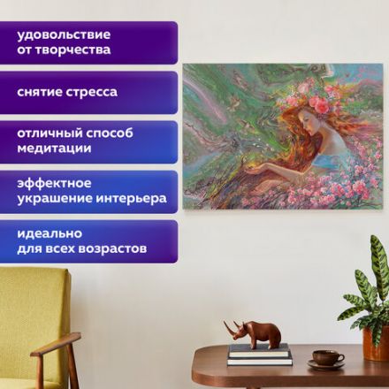 Картина стразами (алмазная мозаика), 60х80 см, ОСТРОВ СОКРОВИЩ "Весна", без подрамника, 663869