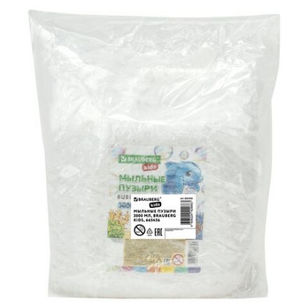 Мыльные пузыри 3000 мл, индивидуальная упаковка, BRAUBERG KIDS, 665456 Мыльные пузыри 3000 мл, индивидуальная упаковка, BRAUBERG KIDS, 665456