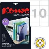 Этикетки самоклеящиеся Promega label (Комус) 105х57 мм 10 штук на листе белые (100 листов в упаковке) Этикетки самоклеящиеся Promega label (Комус) 105х57 мм 10 штук на листе белые (100 листов в упаковке)
