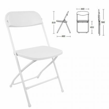 Стулья складные BRABIX "Golf CF-002", КОМПЛЕКТ 4 шт., белый каркас, пластик белый, 533031