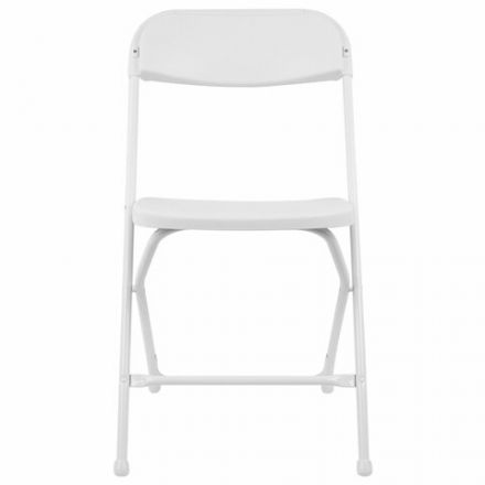 Стулья складные BRABIX "Golf CF-002", КОМПЛЕКТ 4 шт., белый каркас, пластик белый, 533031