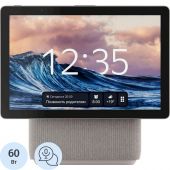 Умная колонка Яндекс Станция Дуо Макс с Алисой, с Zigbee, 60Вт, бежевый